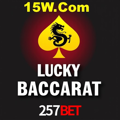 A Emoção da Loteria na 257Bet: Uma Chance de Mudança de Vida